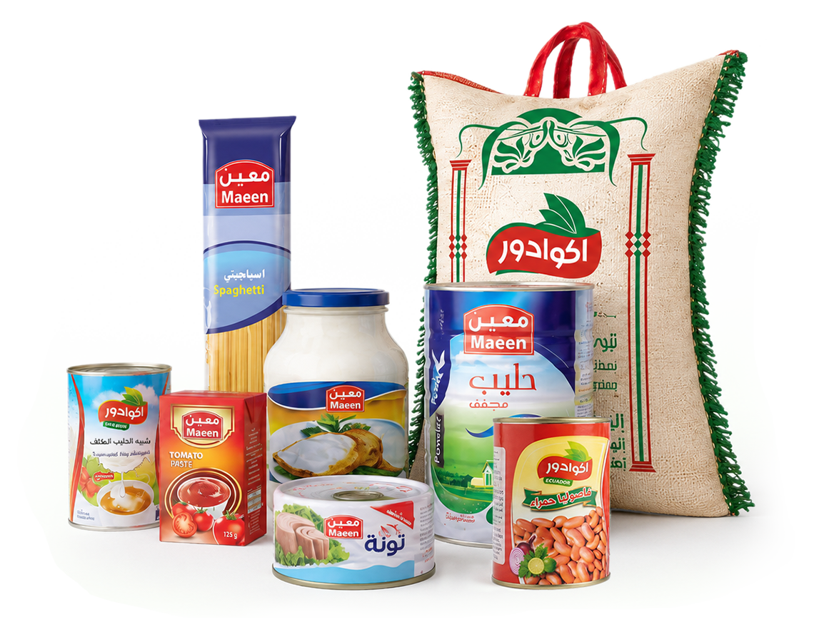 دار الشاي العربي